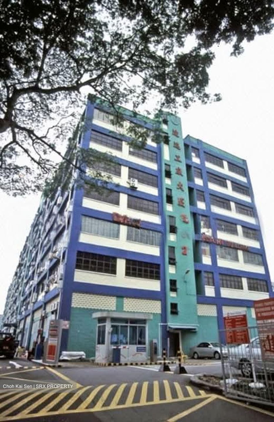 Da Jin Factory Building (D19), Office #533729441